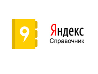 Анализ коммерческих факторов
