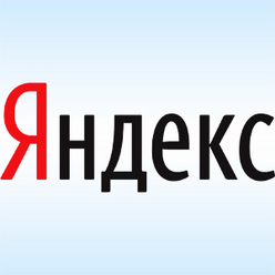 10 изменений в поиске Yandex  В обновленной версии Yandex  поменялся дизайн и некоторые алгоритмы усовершенствовались