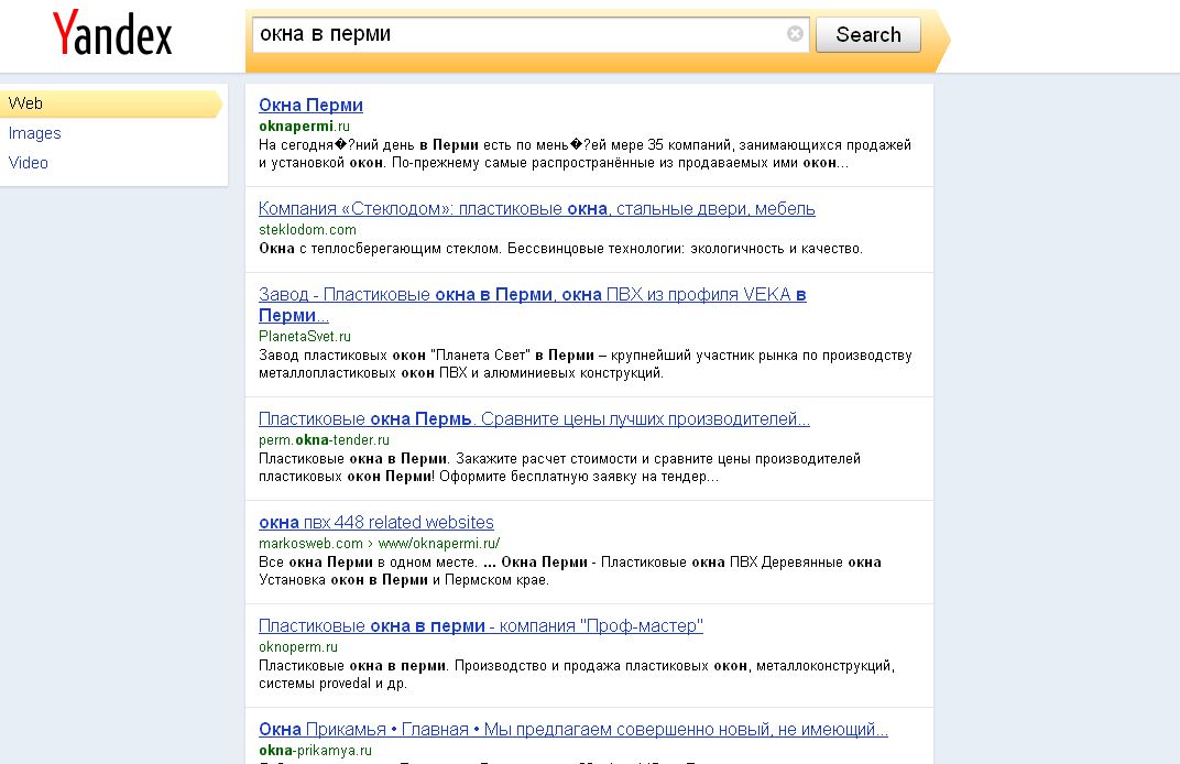 Сейчас проводится тестирование обновленного варианта сервиса